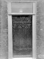 View: c02415 Warrington: Doorway at Bradley Hall, Burtonwood 	