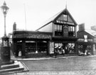 View: c03880 Wharton: Weaver House, Market Place